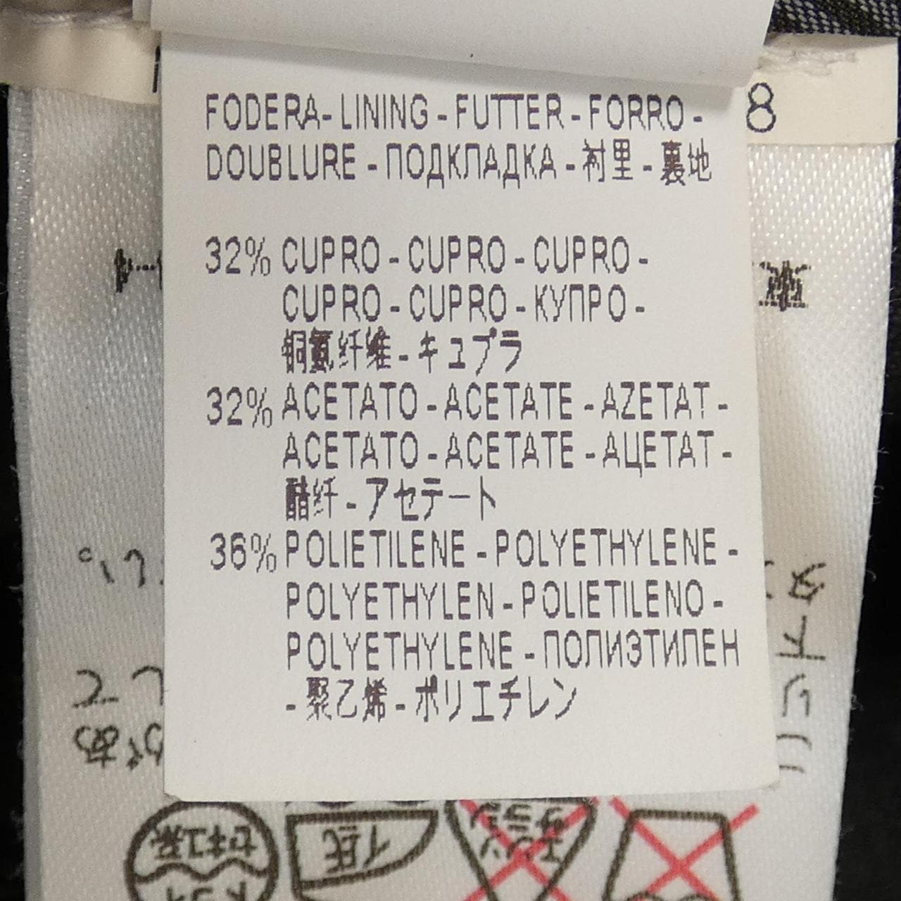 ブルネロクチネリ BRUNELLO CUCINELLI パンツ