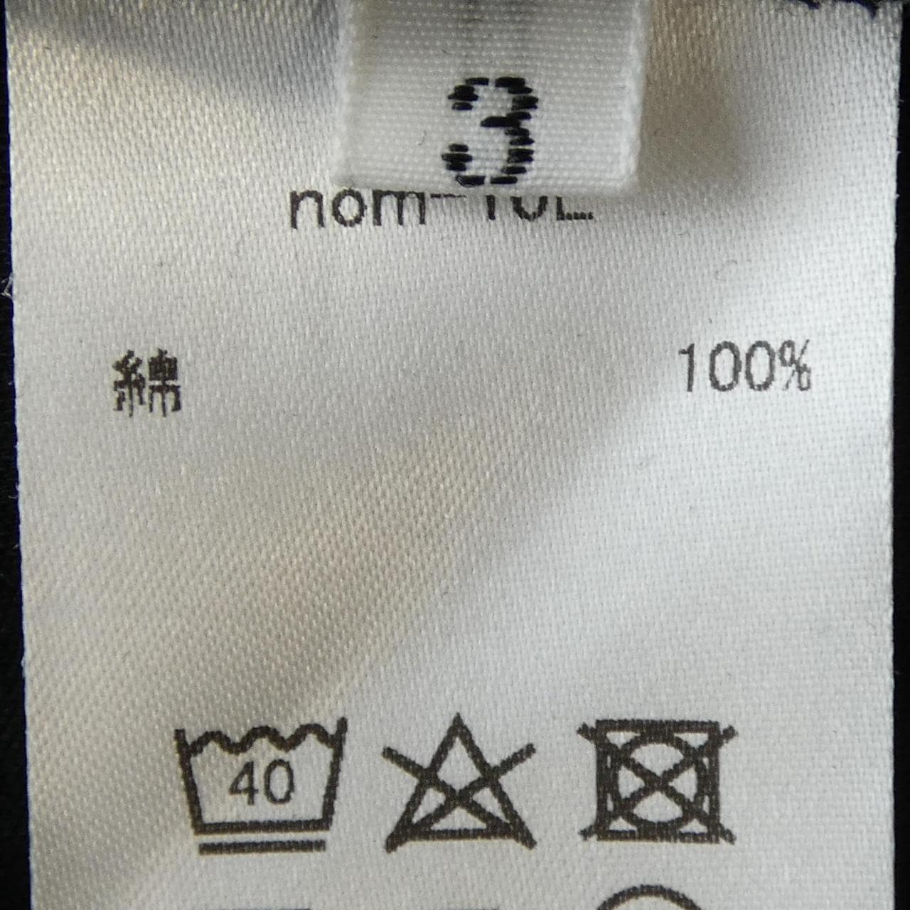 NOMIANO トップス