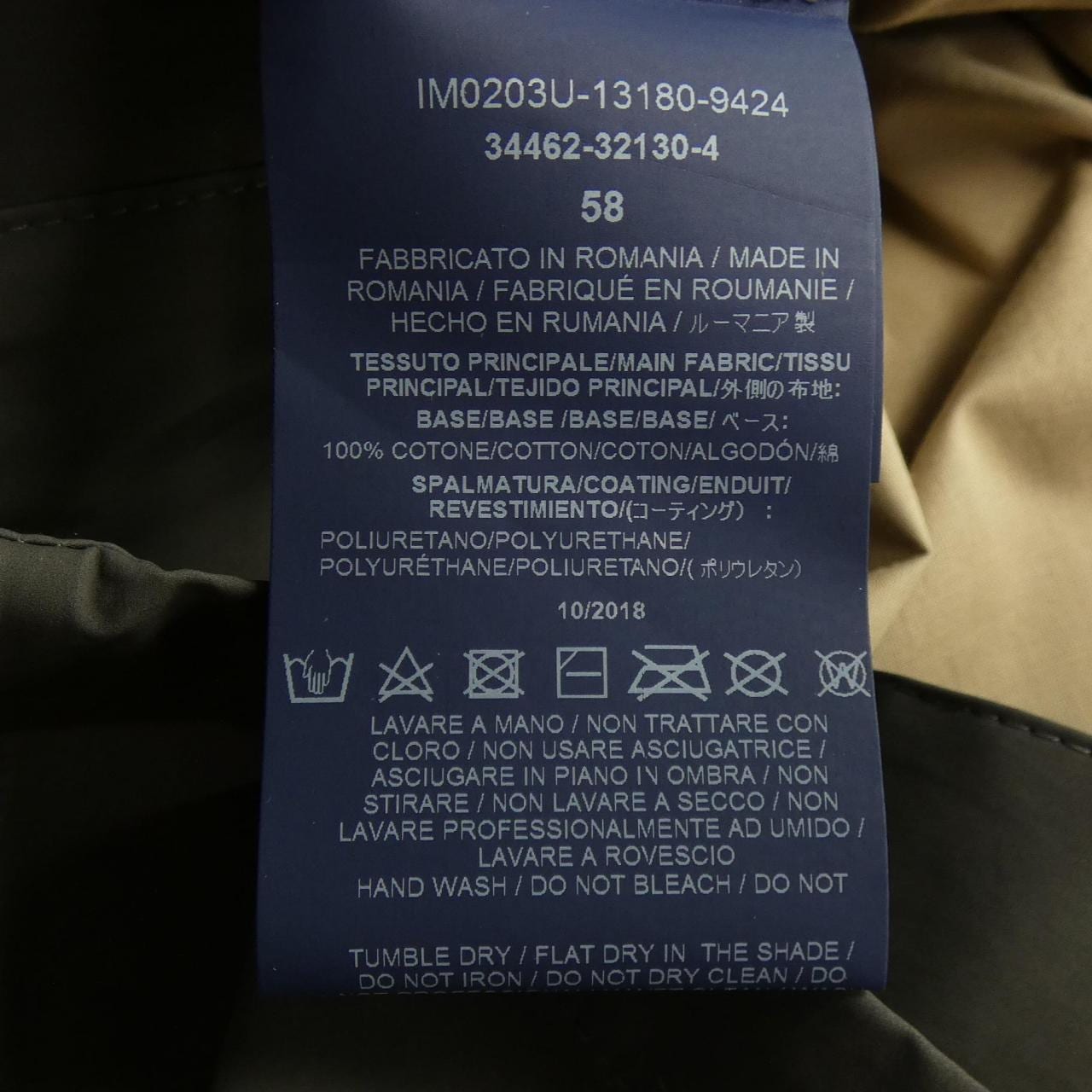 ヘルノ Herno IM0203U コート