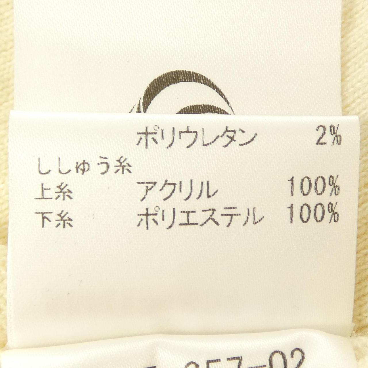 ブルーレーベルクレストブリッジ BLUE LABEL CRESTBRIDGE ニット