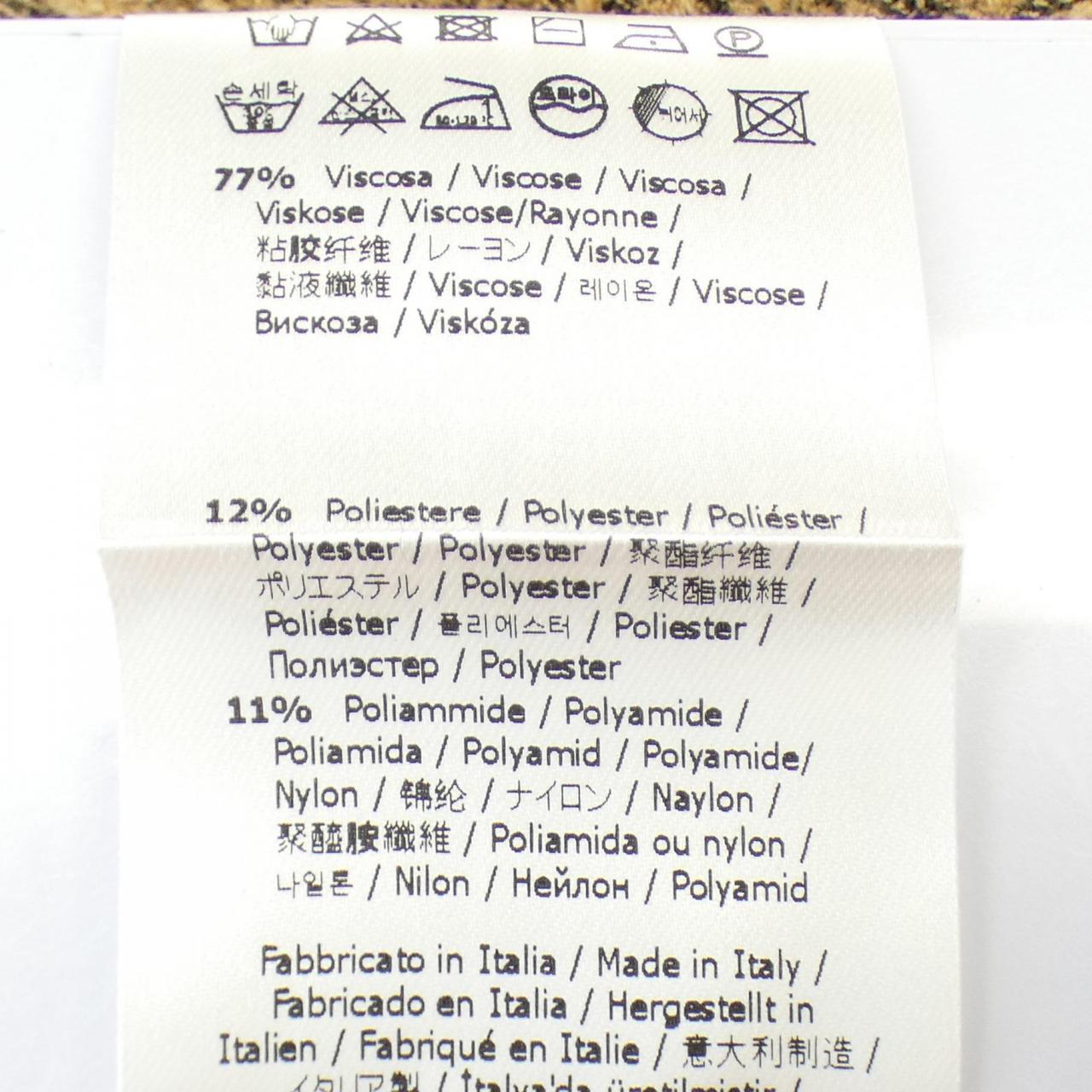 フェンディ FENDI カーディガン