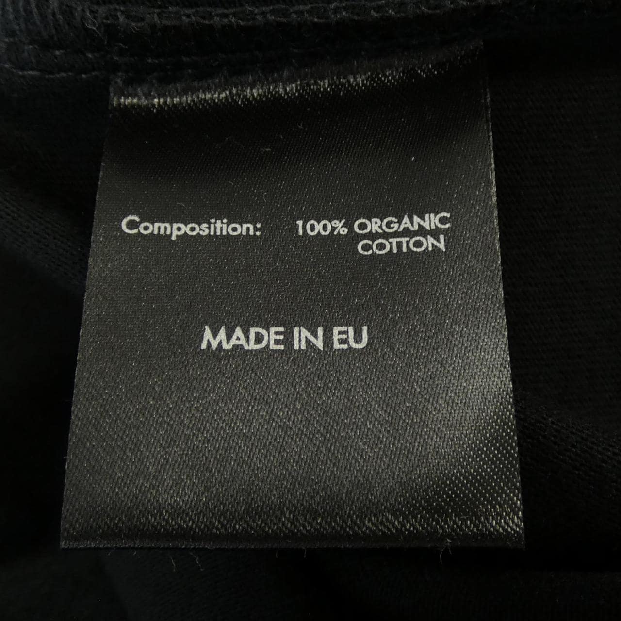 ボーラー BALR. B1112.1048 Tシャツ