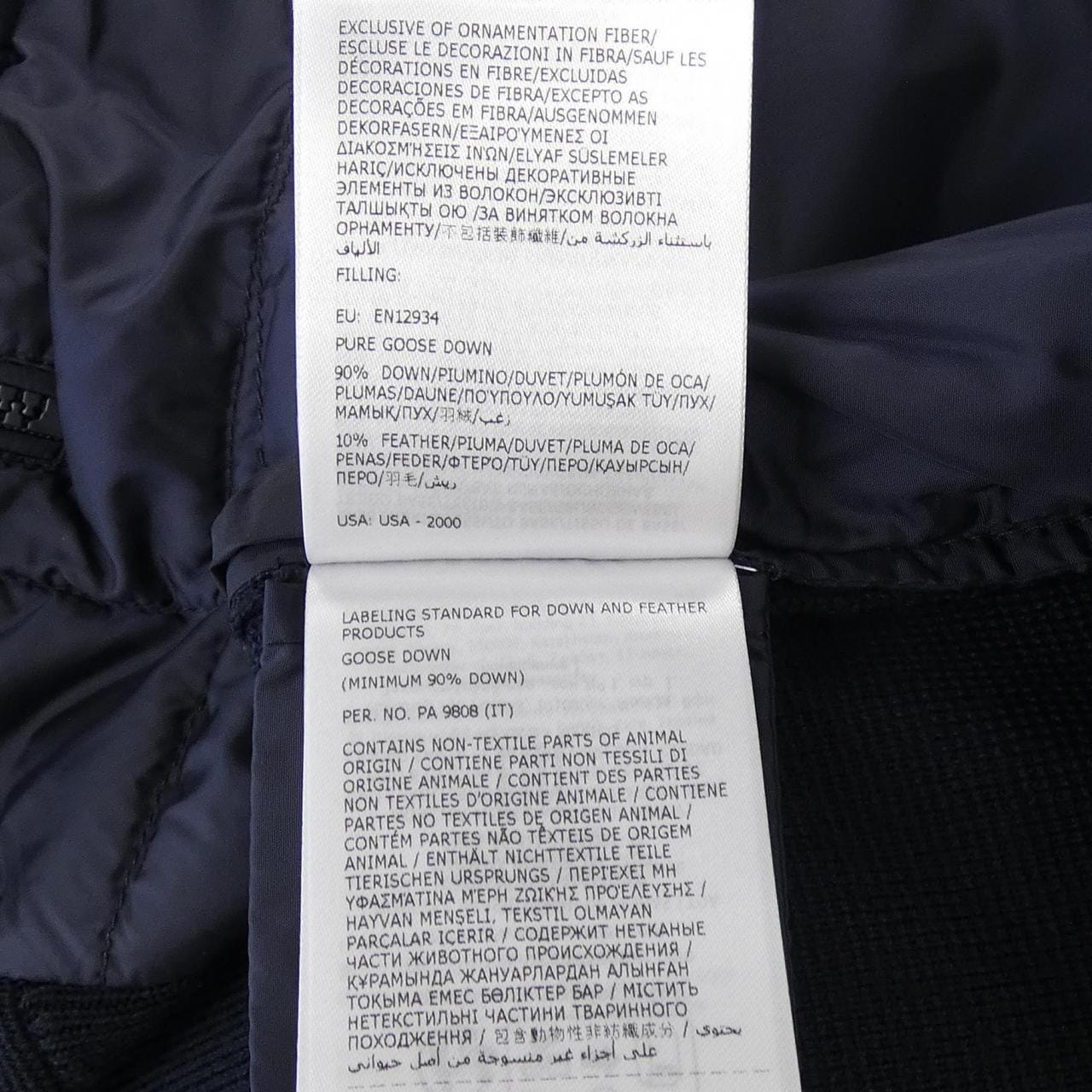 【新品】モンクレール MONCLER K20919B50700 ダウンジャケット