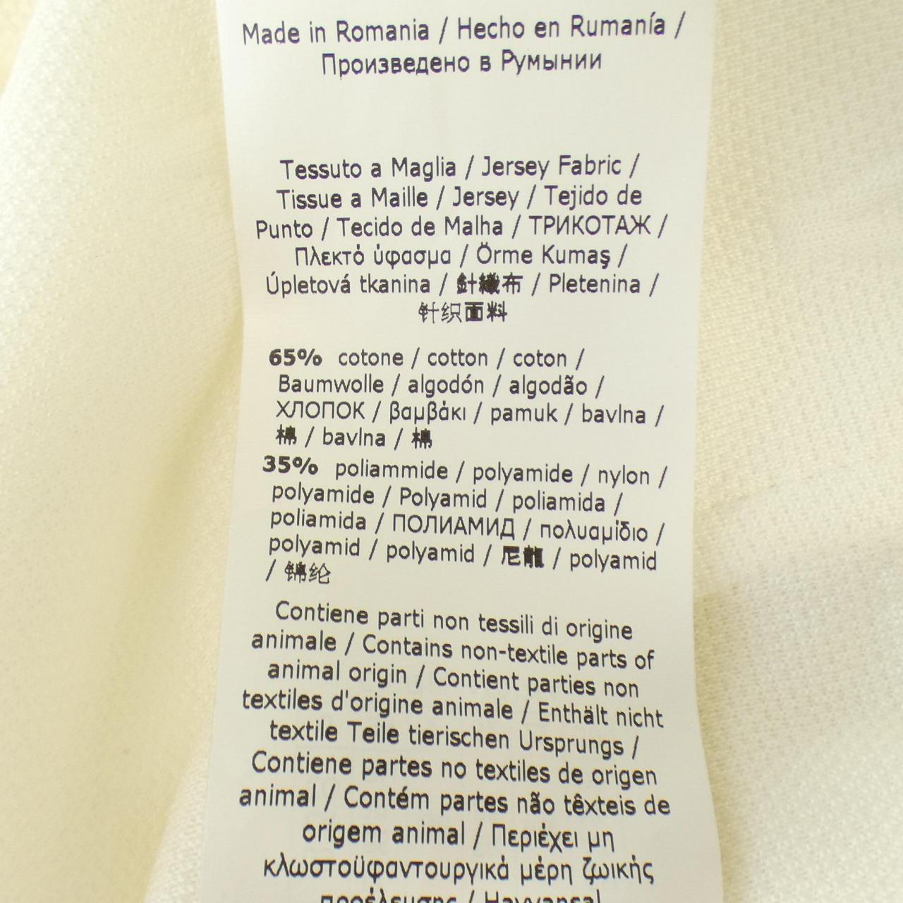 マックスマーラ Max Mara ブルゾン