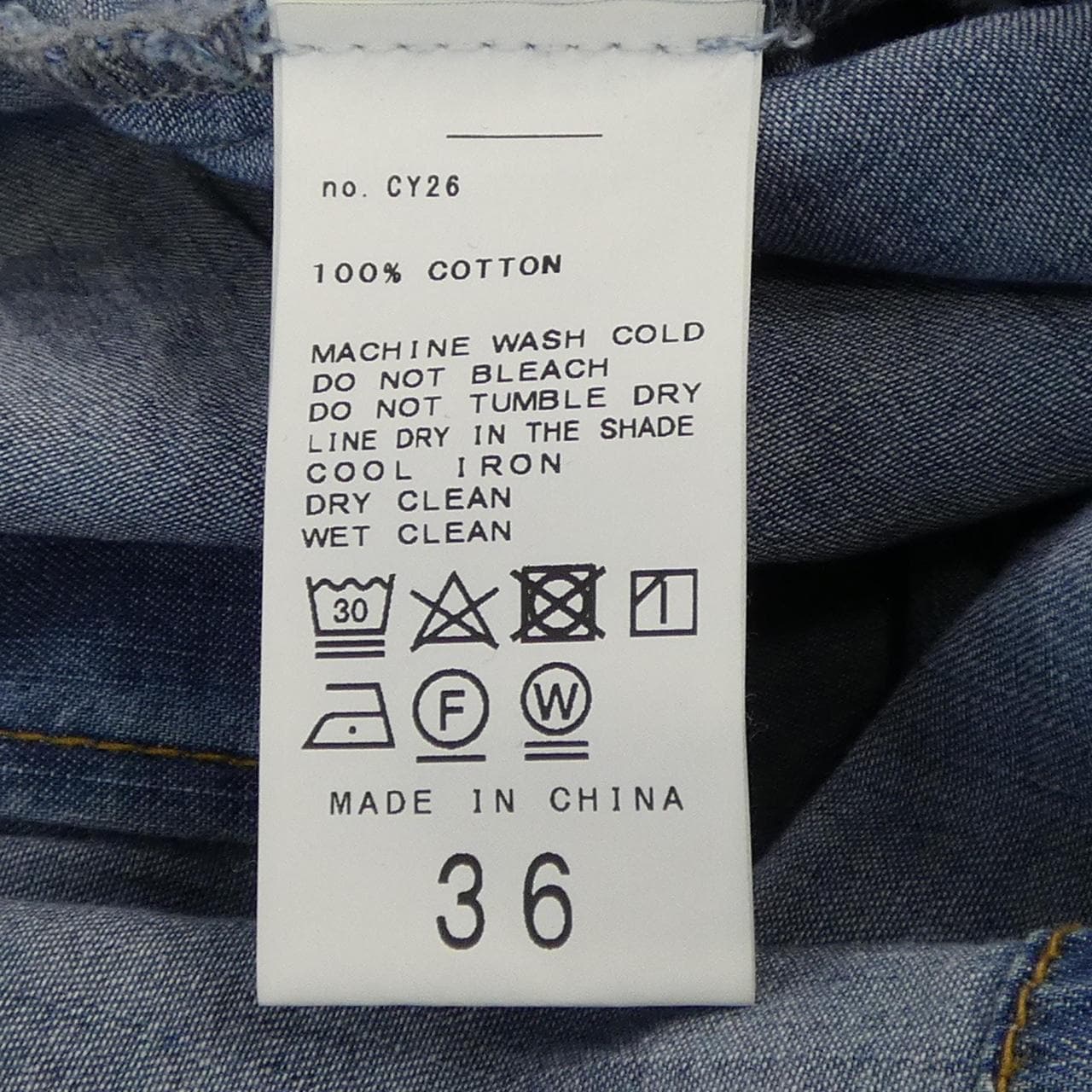 イエナ IENA 24-050-900-9730-2-0 シャツ