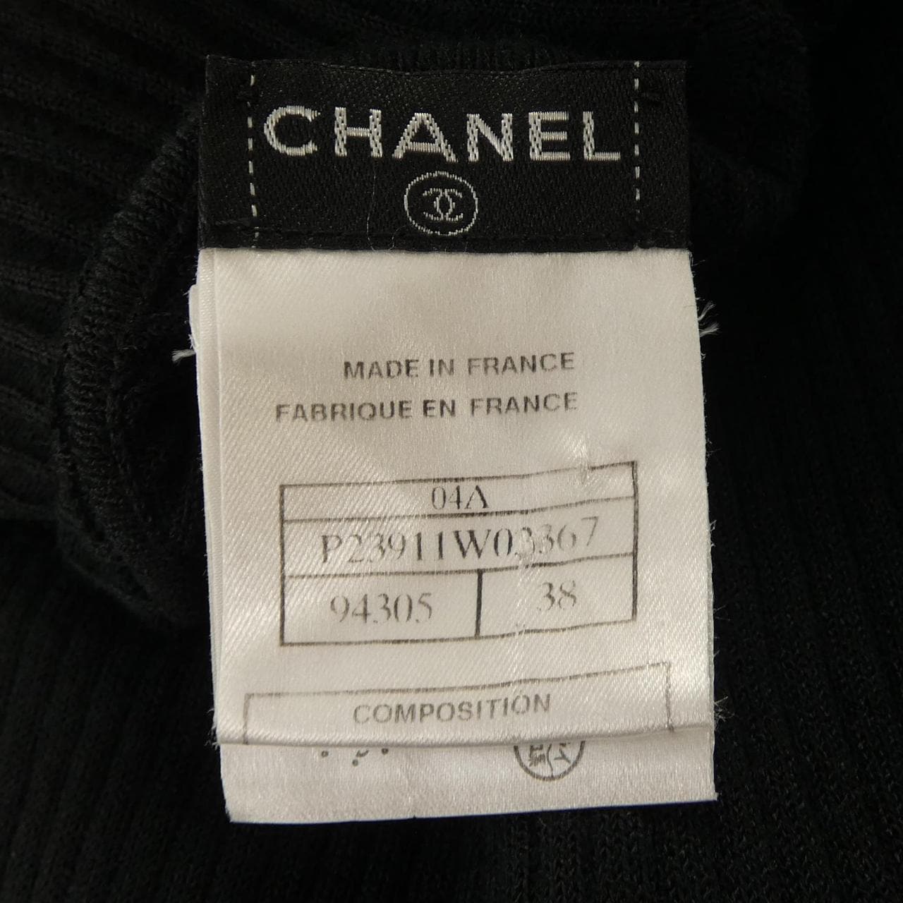 【ヴィンテージ】シャネル CHANEL P23911W03367 04A ワンピース