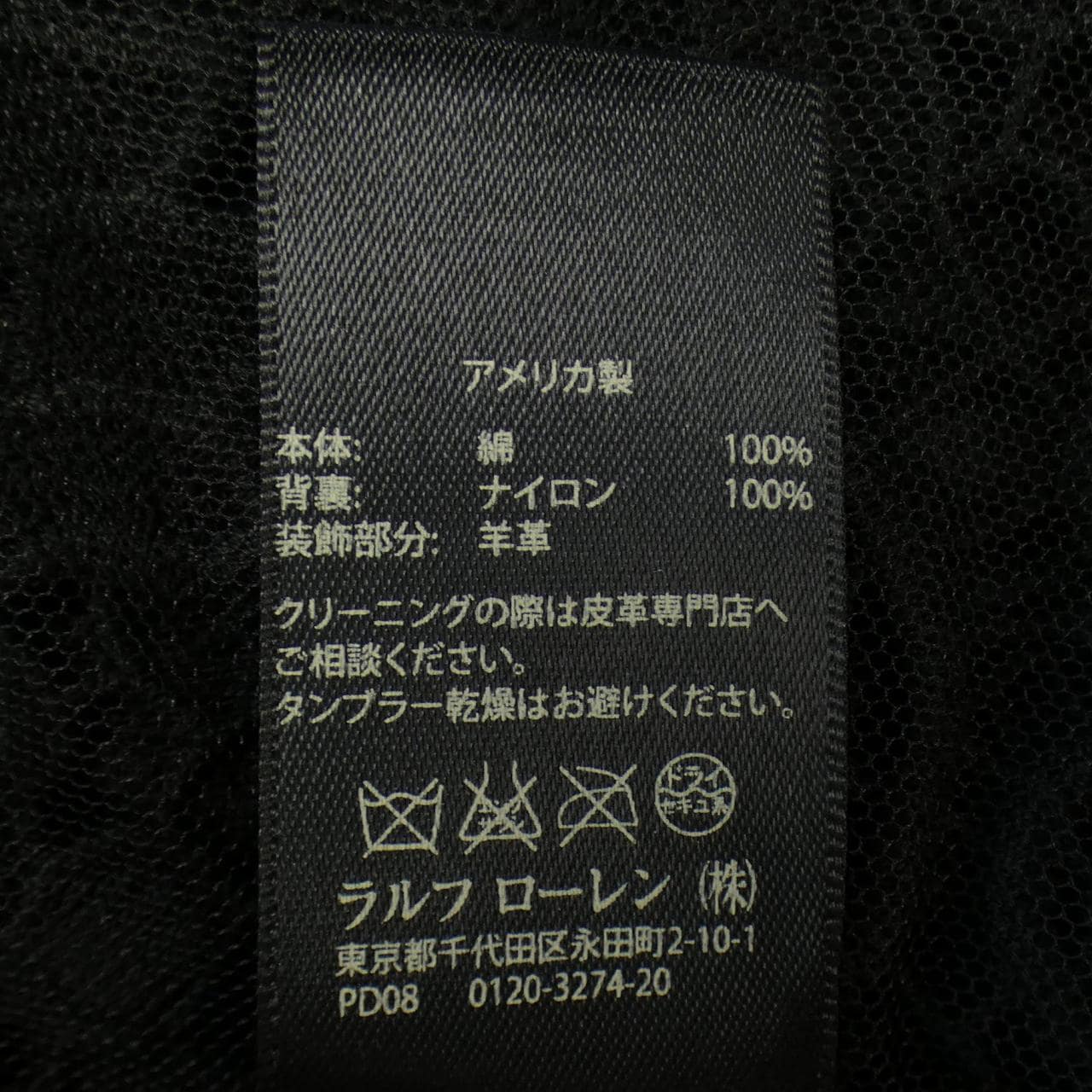 Ralph LaLPH LAUREN连衣裙