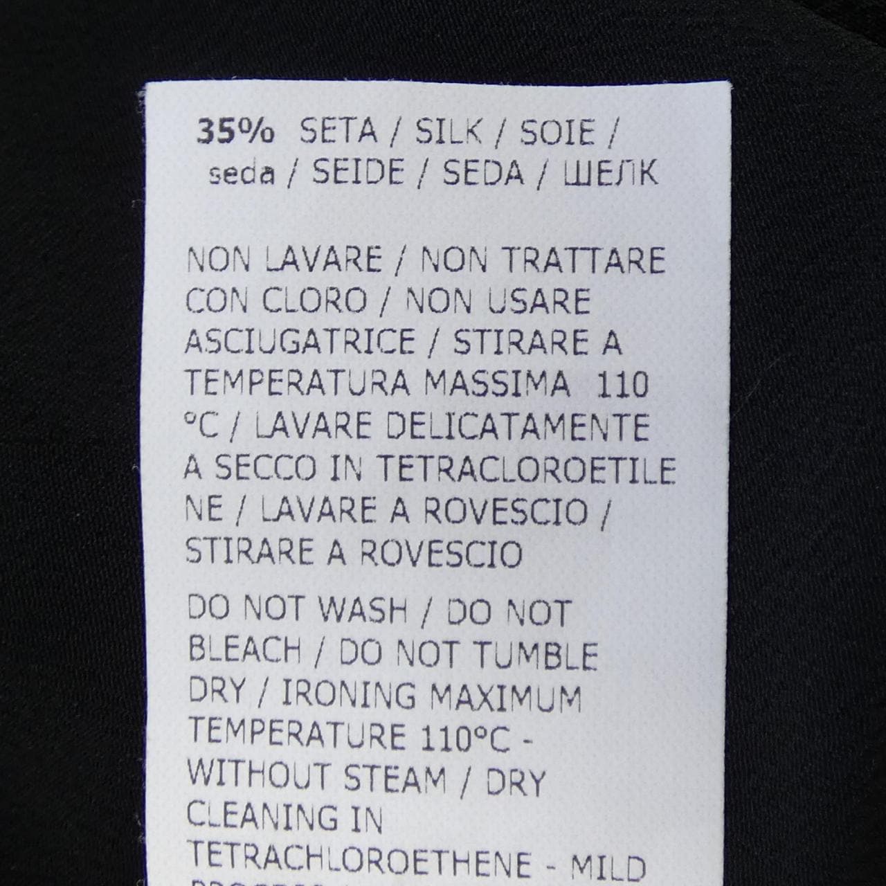 ブルマリン Blumarine トップス