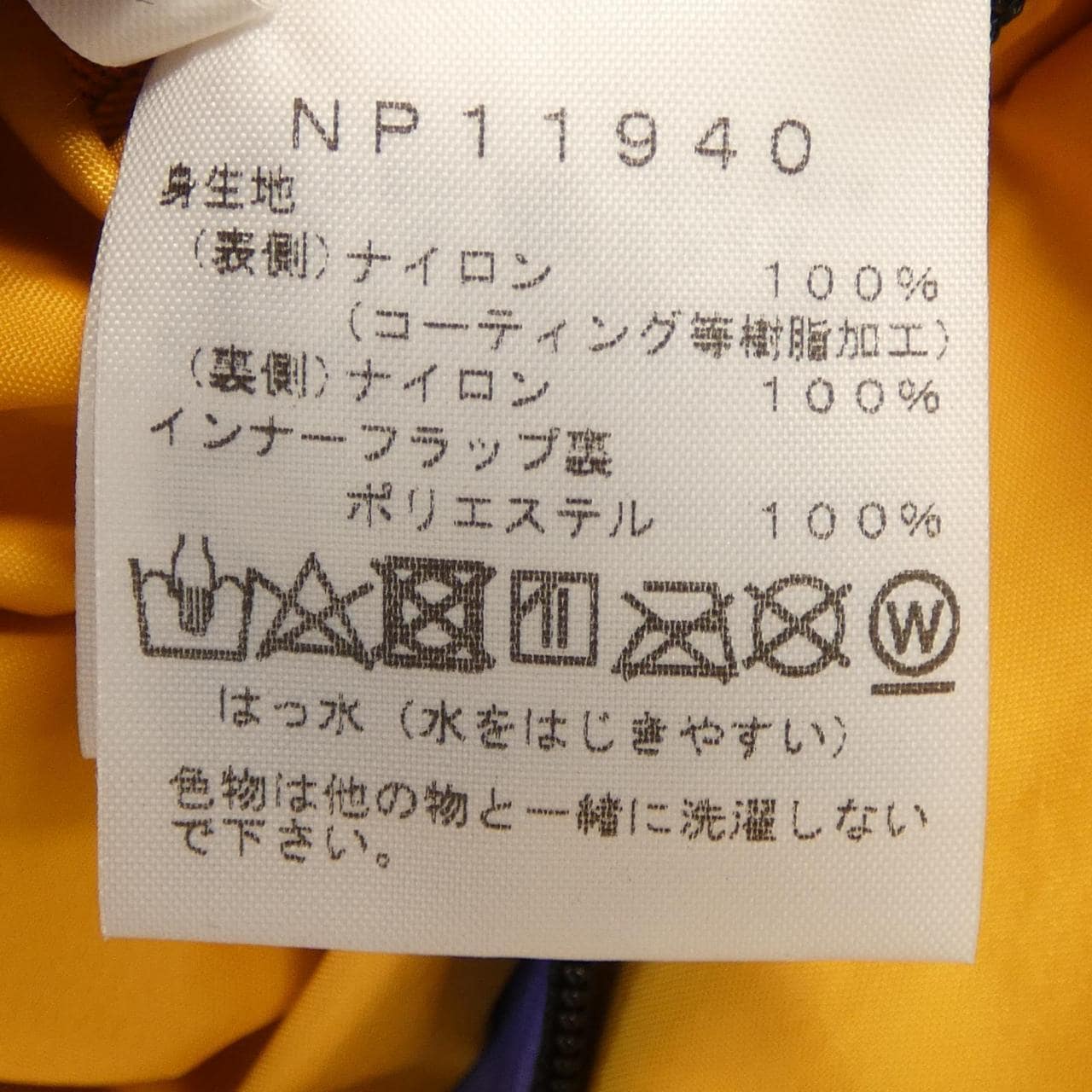 ザノースフェイス THE NORTH FACE NP11940 コート