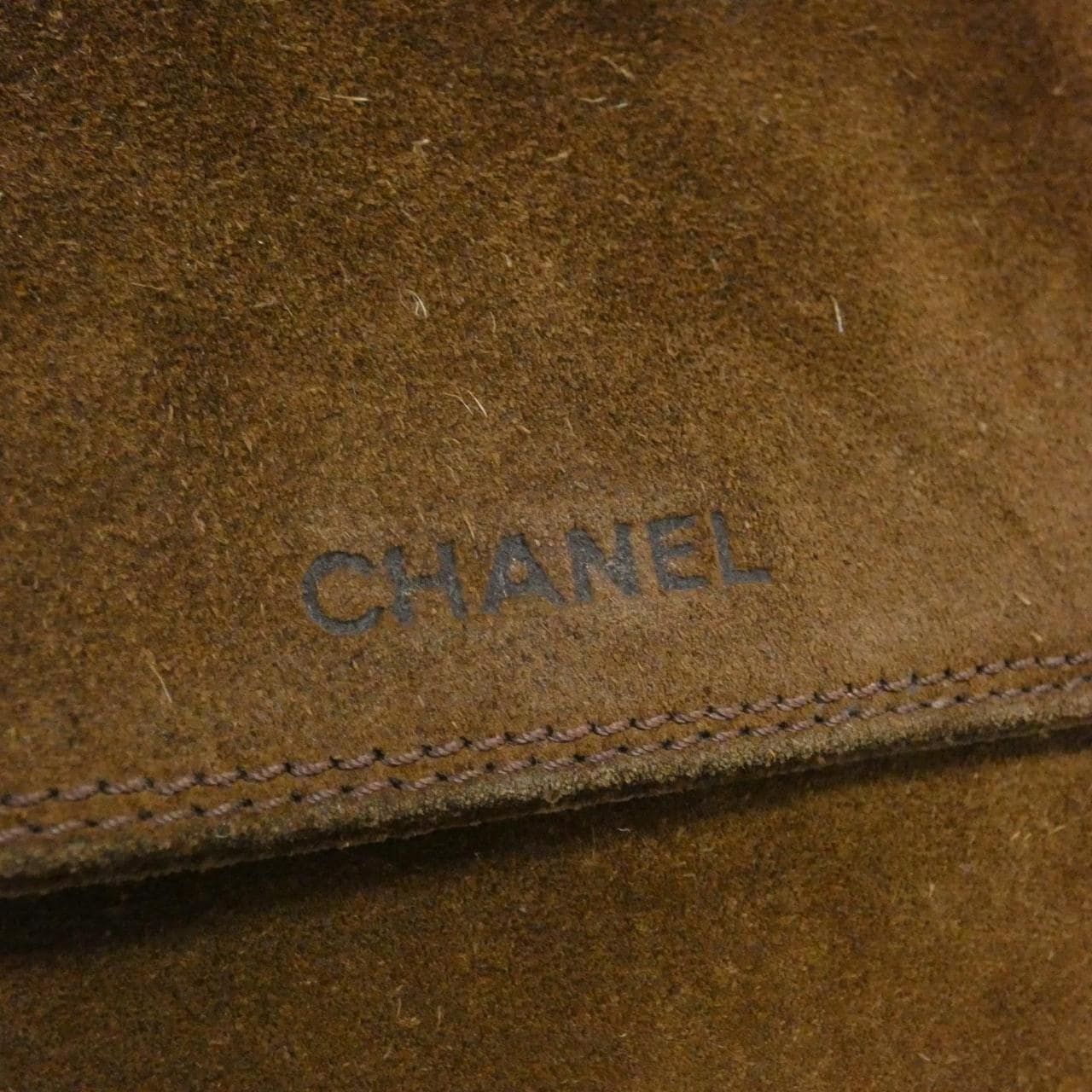 【ヴィンテージ】シャネル 13144 ショルダーバッグ