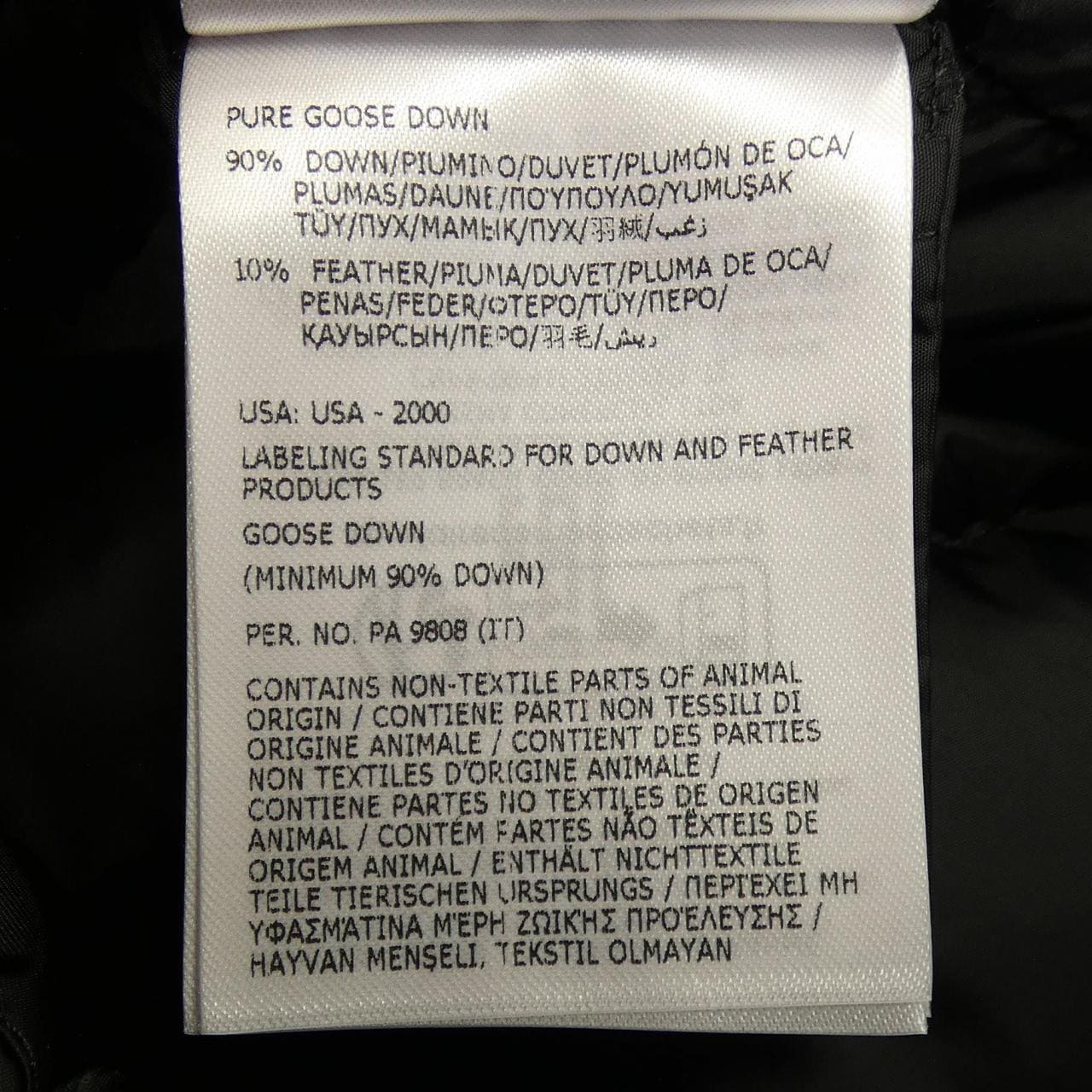 モンクレール MONCLER LEERSIE ダウンコート