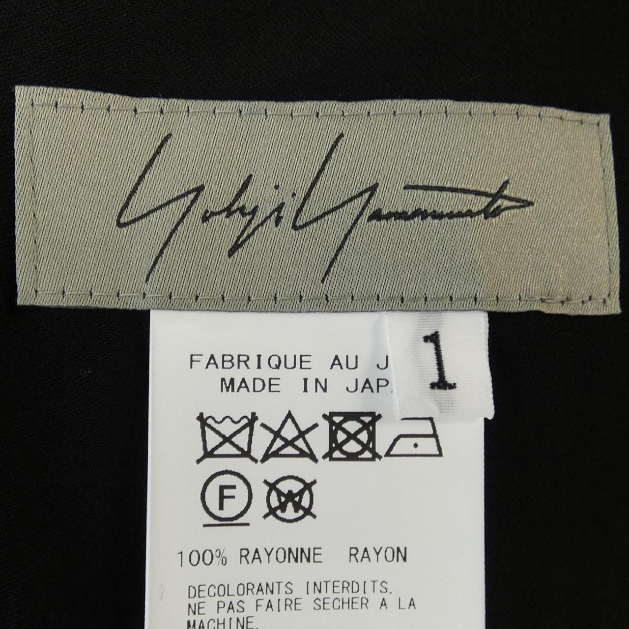ヨウジヤマモト YOHJI YAMAMOTO スカート