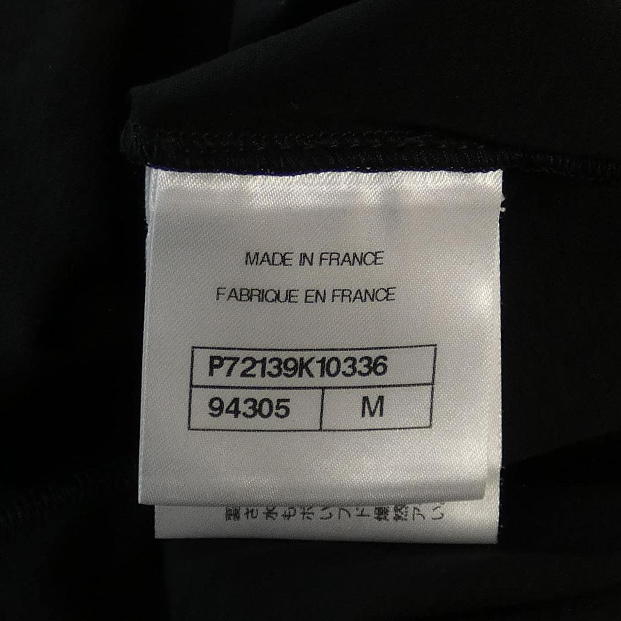 シャネル CHANEL P72139K10336 Tシャツ