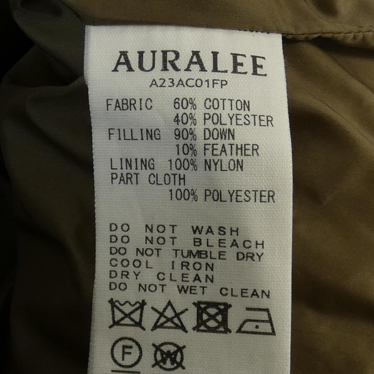 オーラリー AURALEE A23AC01FP ダウンジャケット