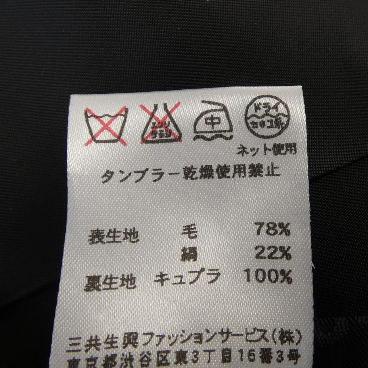 ダックス DAKS スーツ