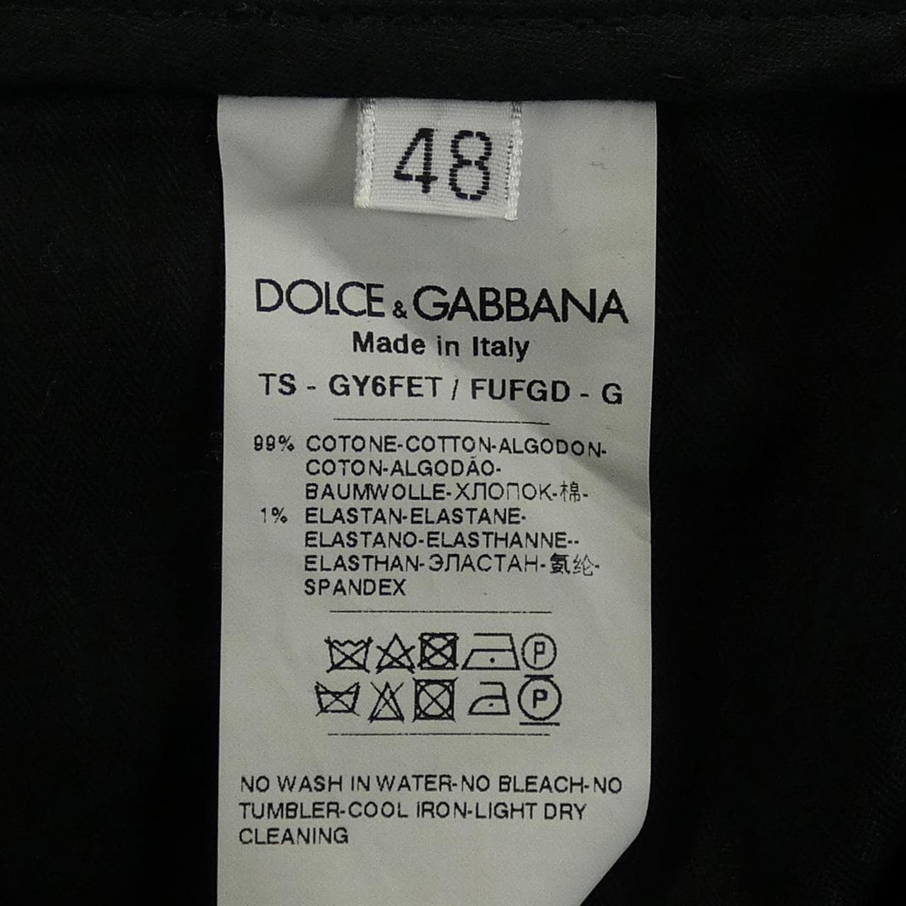 ドルチェアンドガッバーナ DOLCE&GABBANA GY6FET/FUFGD パンツ