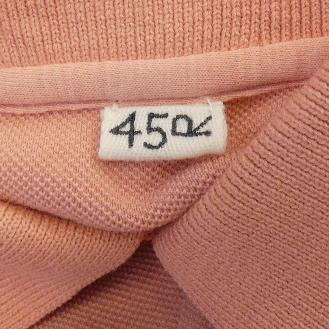 フォーティーファイブアールピーエム 45 RPM ポロシャツ