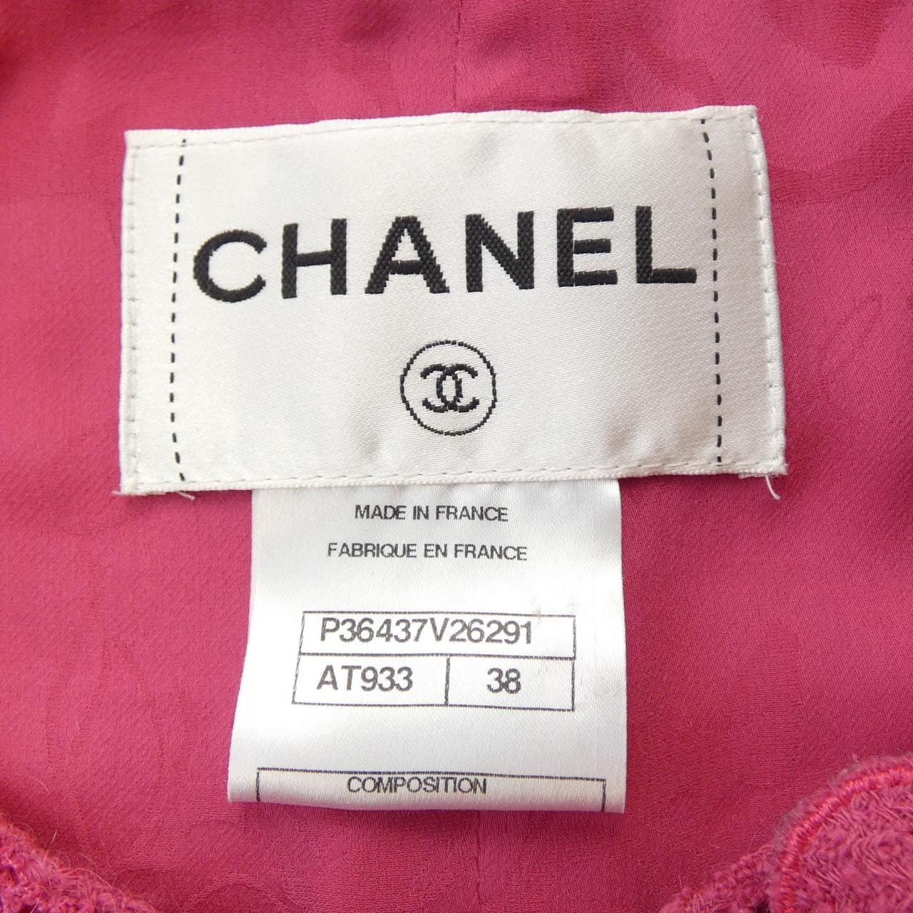 シャネル CHANEL P36437V26291 09A ノーカラージャケット