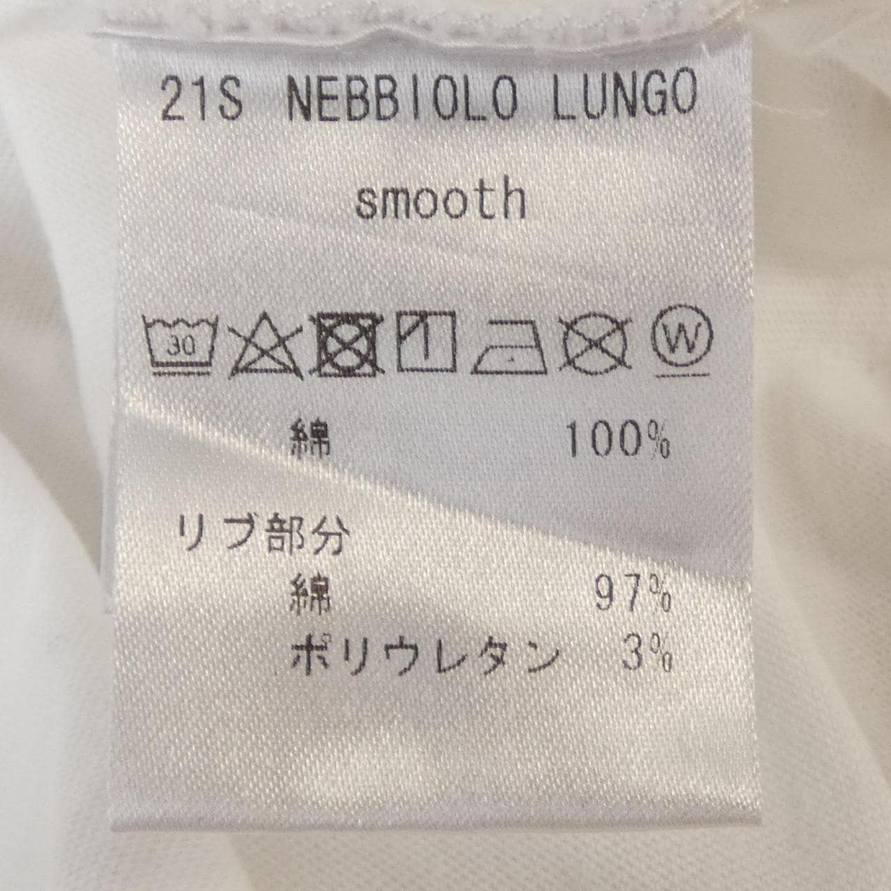 Antichipo ANTICIPO T-shirt