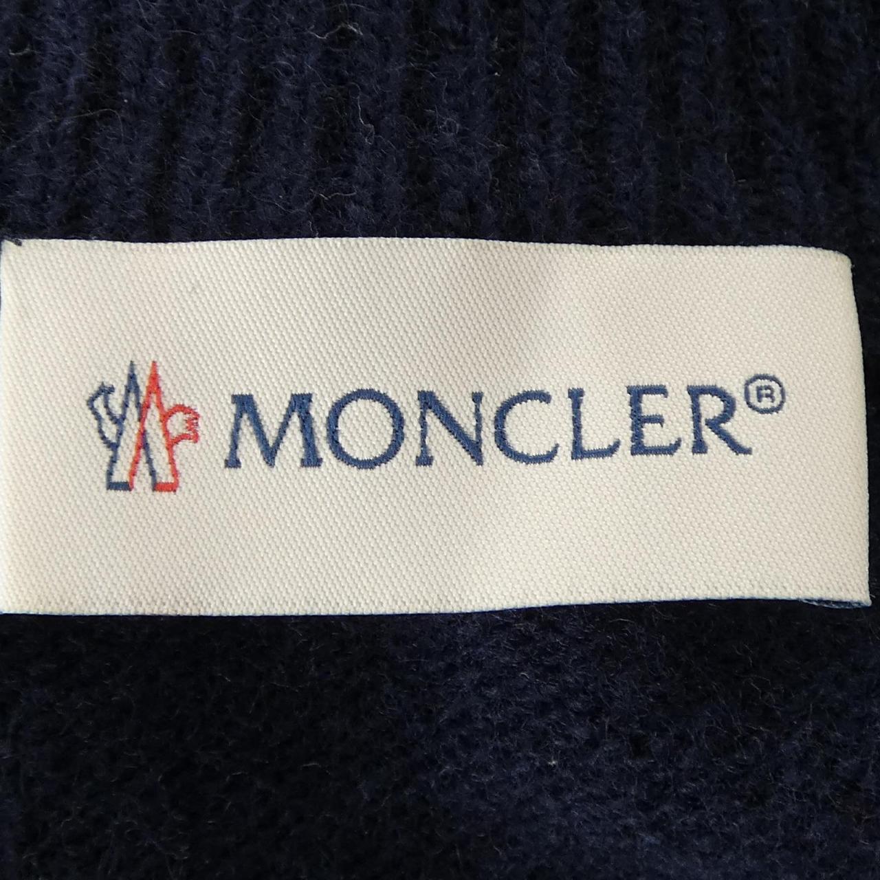 モンクレール MONCLER 20919B51500 A9421 ダウンジャケット
