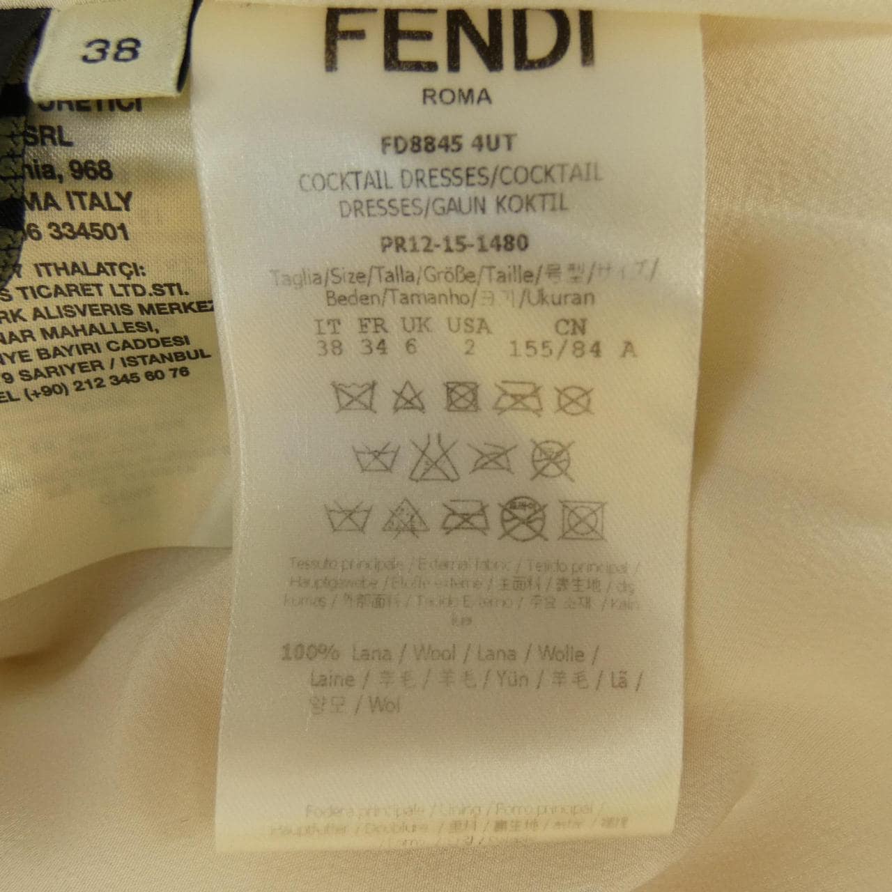 コメ兵｜フェンディ FENDI ワンピース｜フェンディ｜レディース