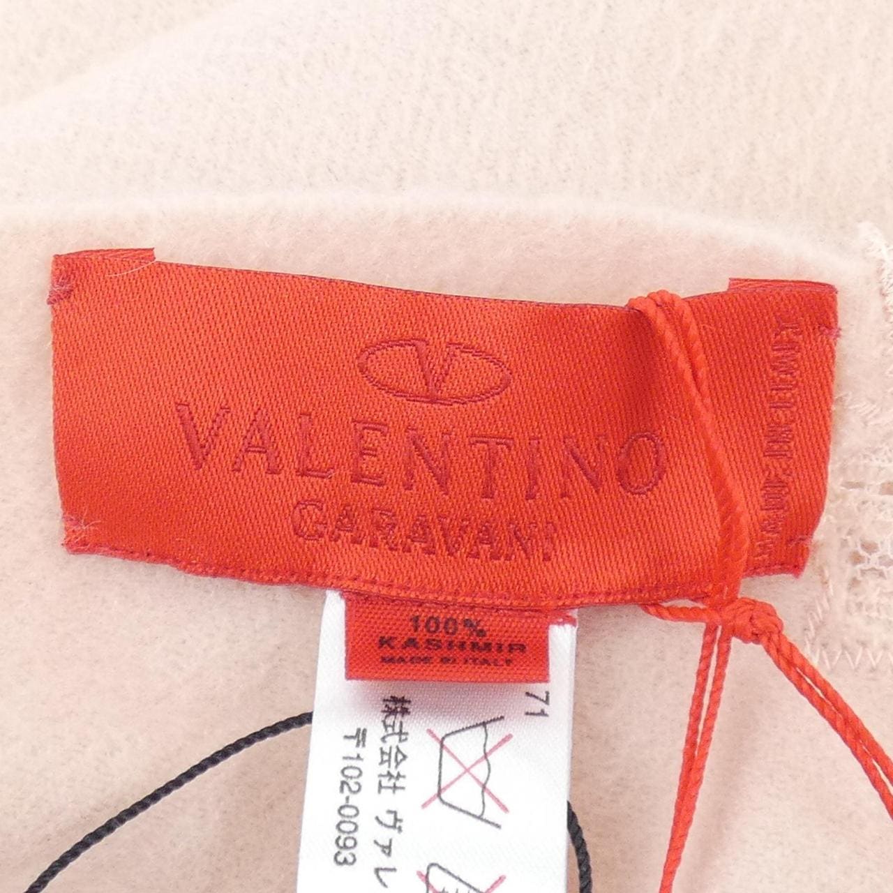 ヴァレンティノガラヴァーニ VALENTINO GARAVANI STOLE