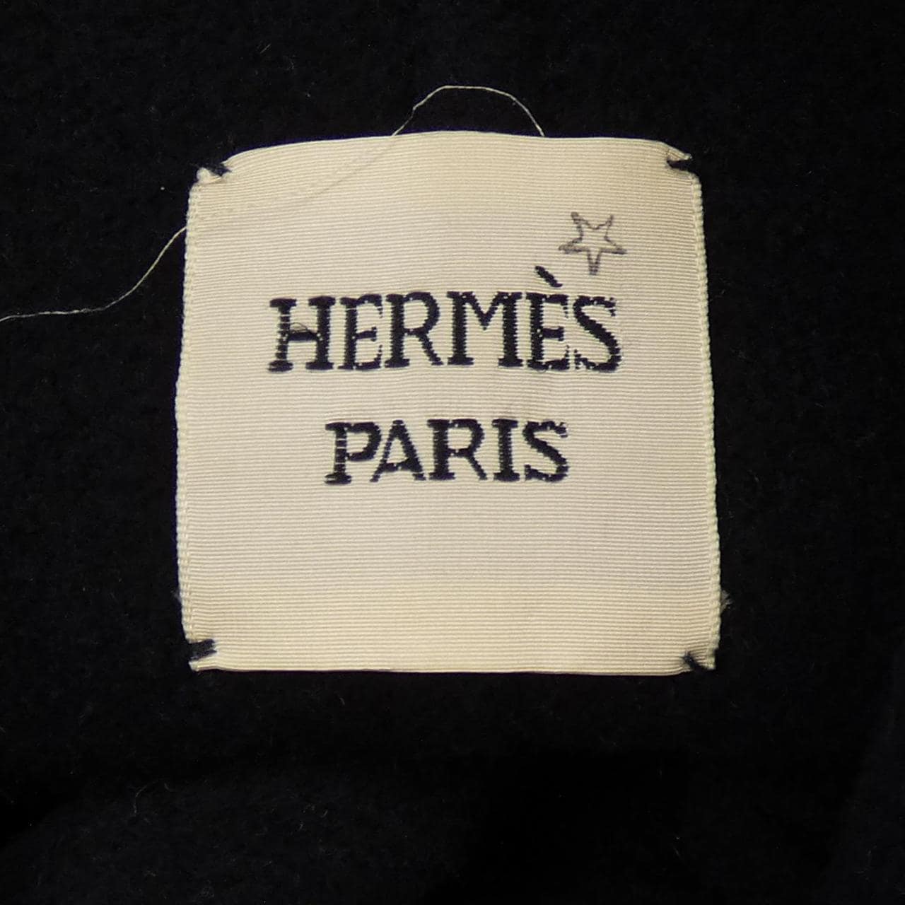 HERMES pea coat