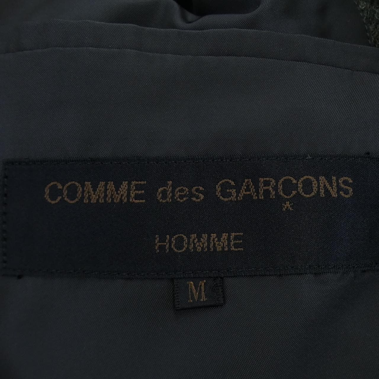 【ヴィンテージ】コムデギャルソンオム GARCONS HOMME ジャケット