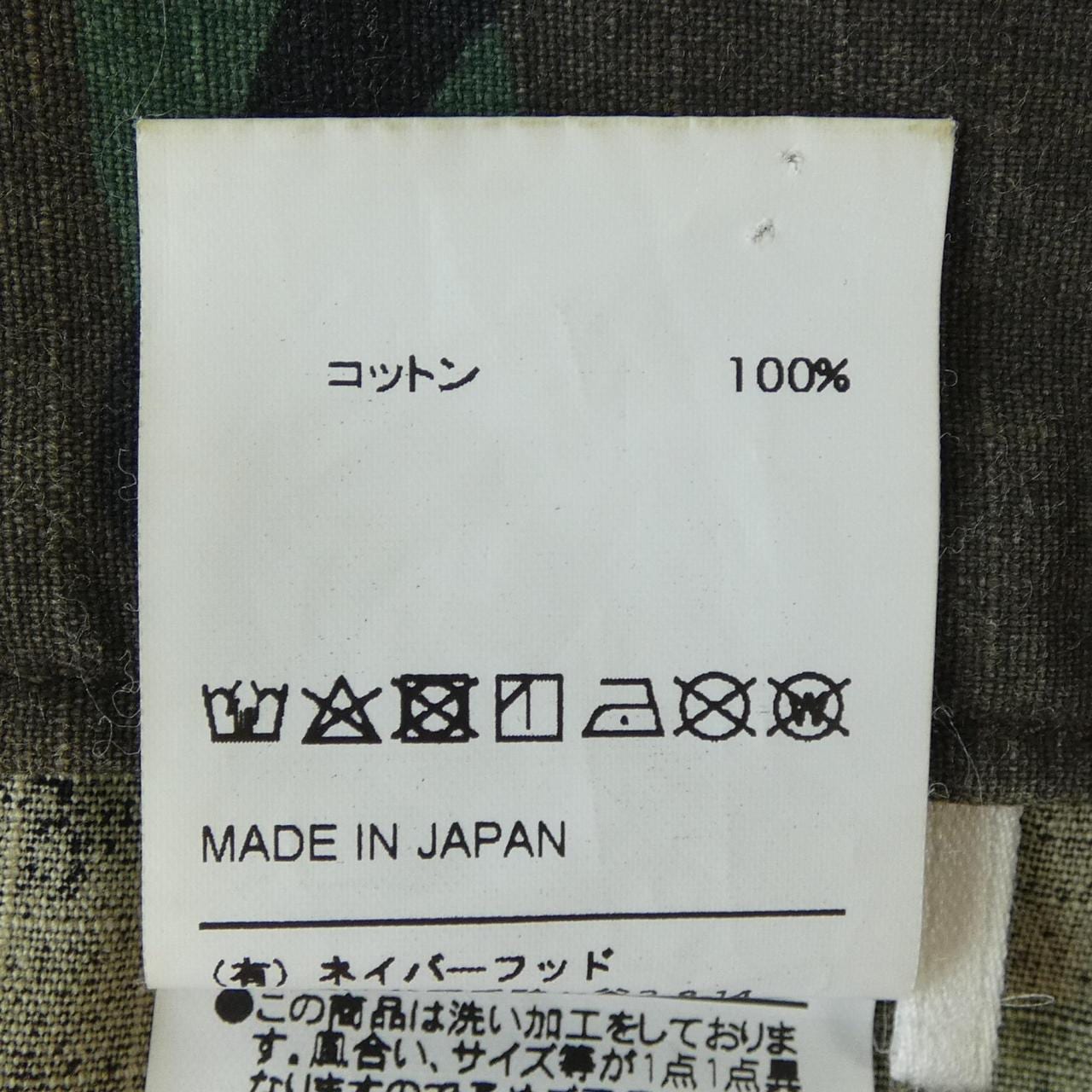 ダブルタップス WTAPS パンツ