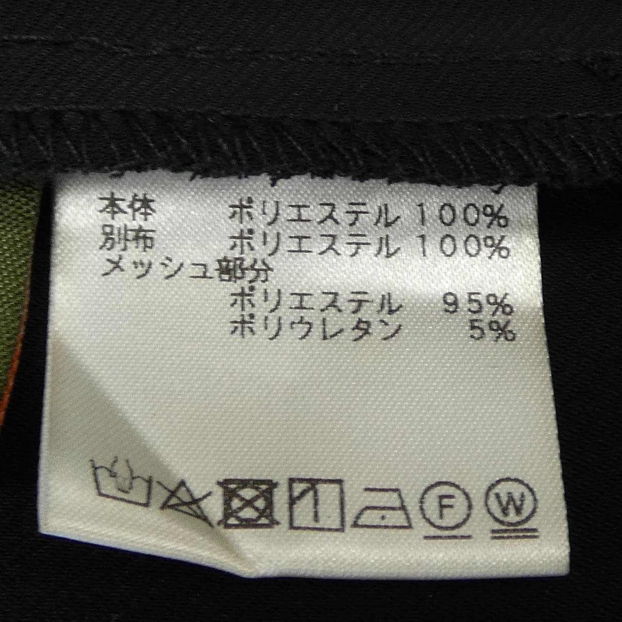 RISLEY ワンピース