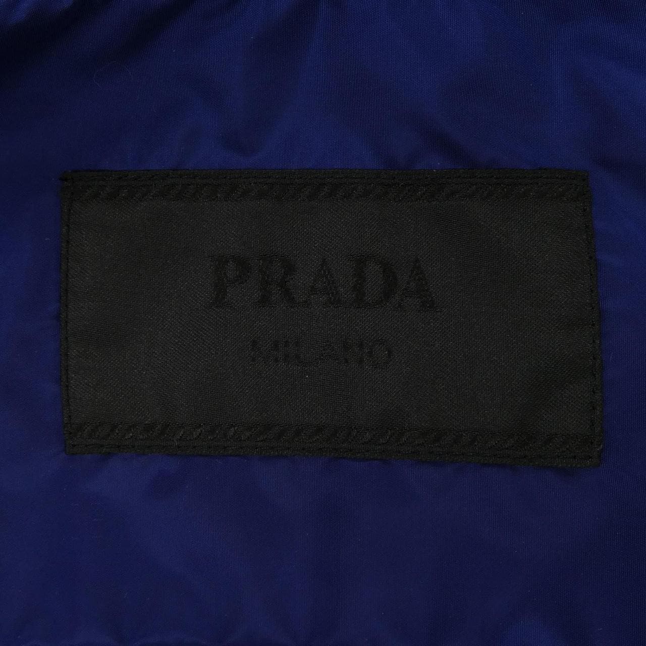 プラダ PRADA トライアングルロゴ SC557 S212 1WQ9 ジャケット