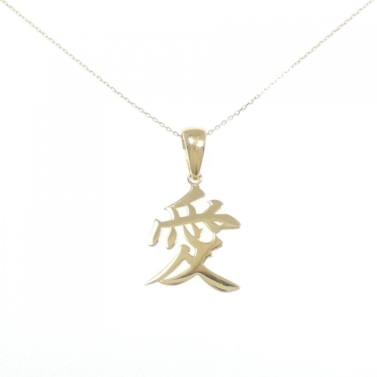 【新品】K18YG ネックレス