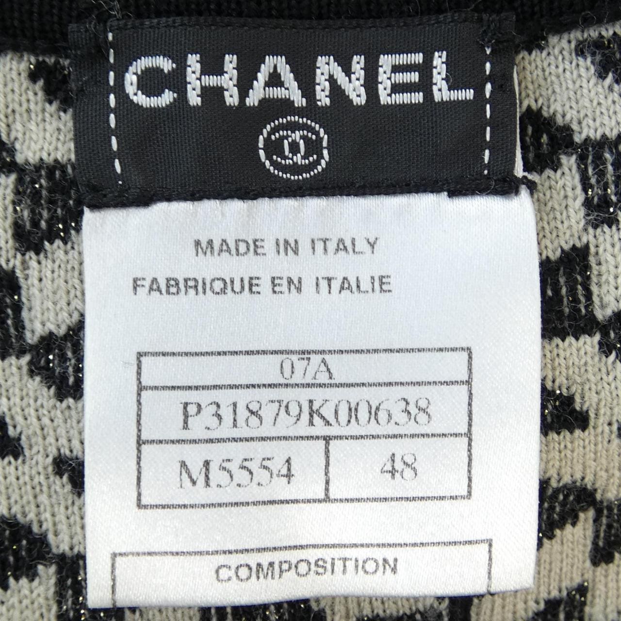 シャネル CHANEL P31879K00638 07A ニット