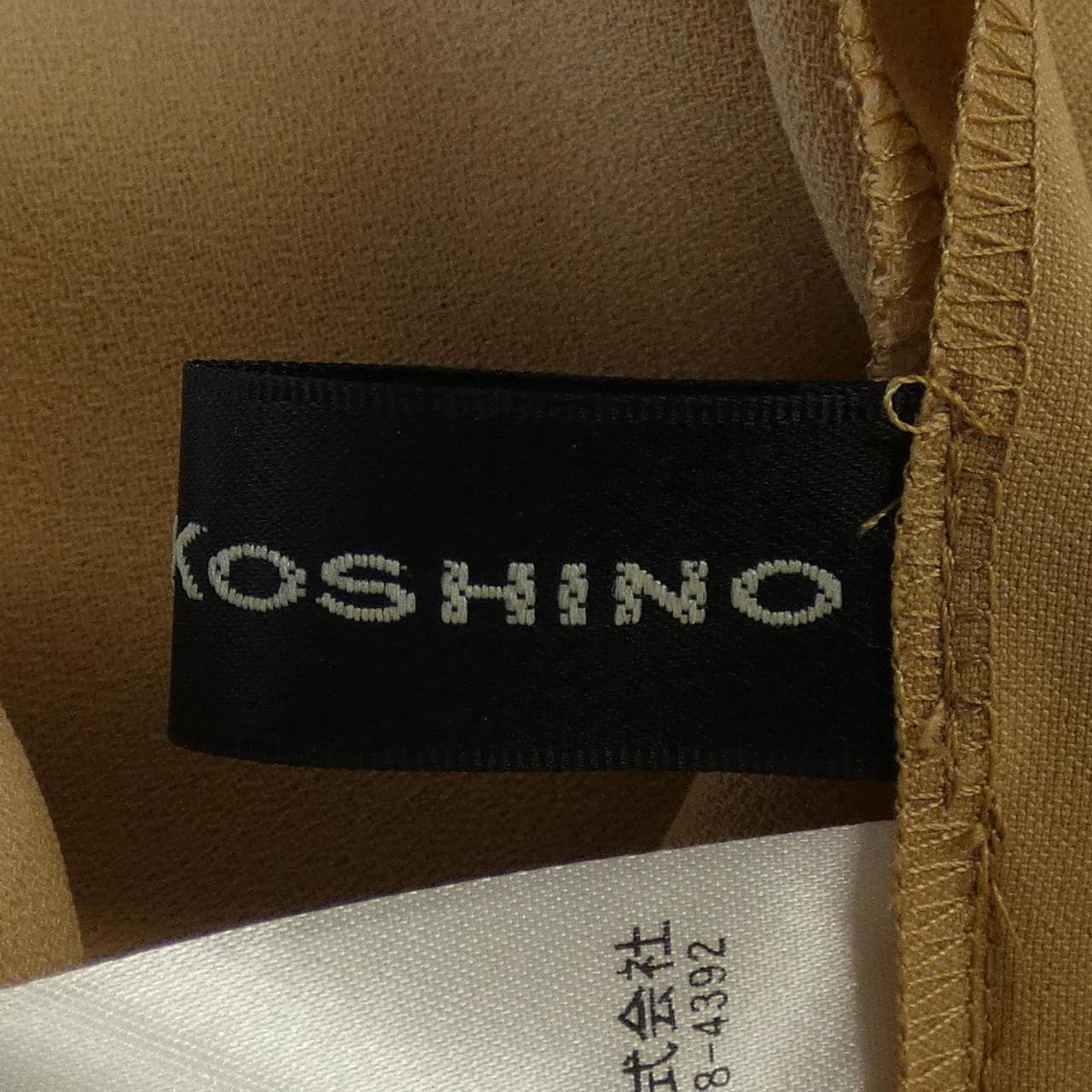 ヒロココシノ HIROKO KOSHINO ロングベスト