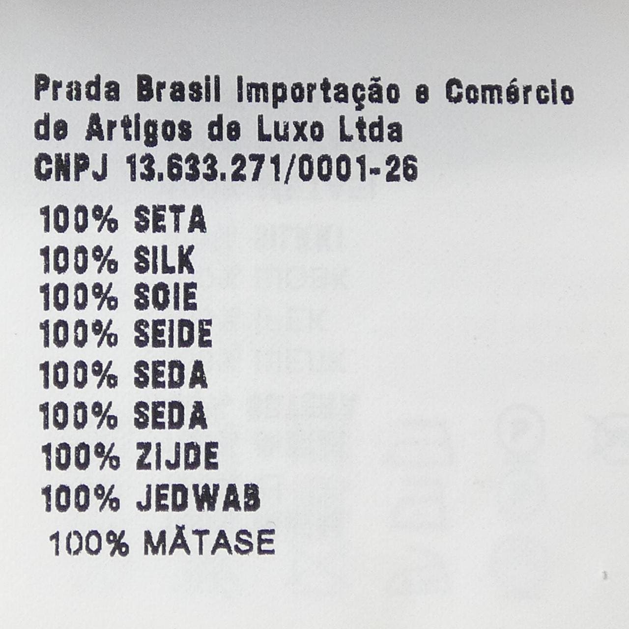 プラダ PRADA P24T1F S222 11MY ニット