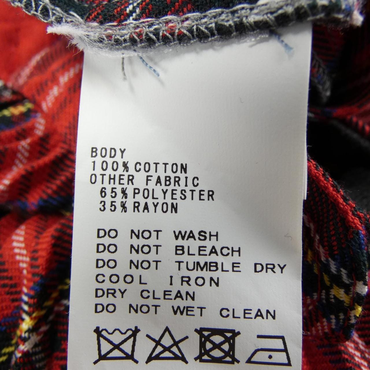 MAISON JEJIA スカート