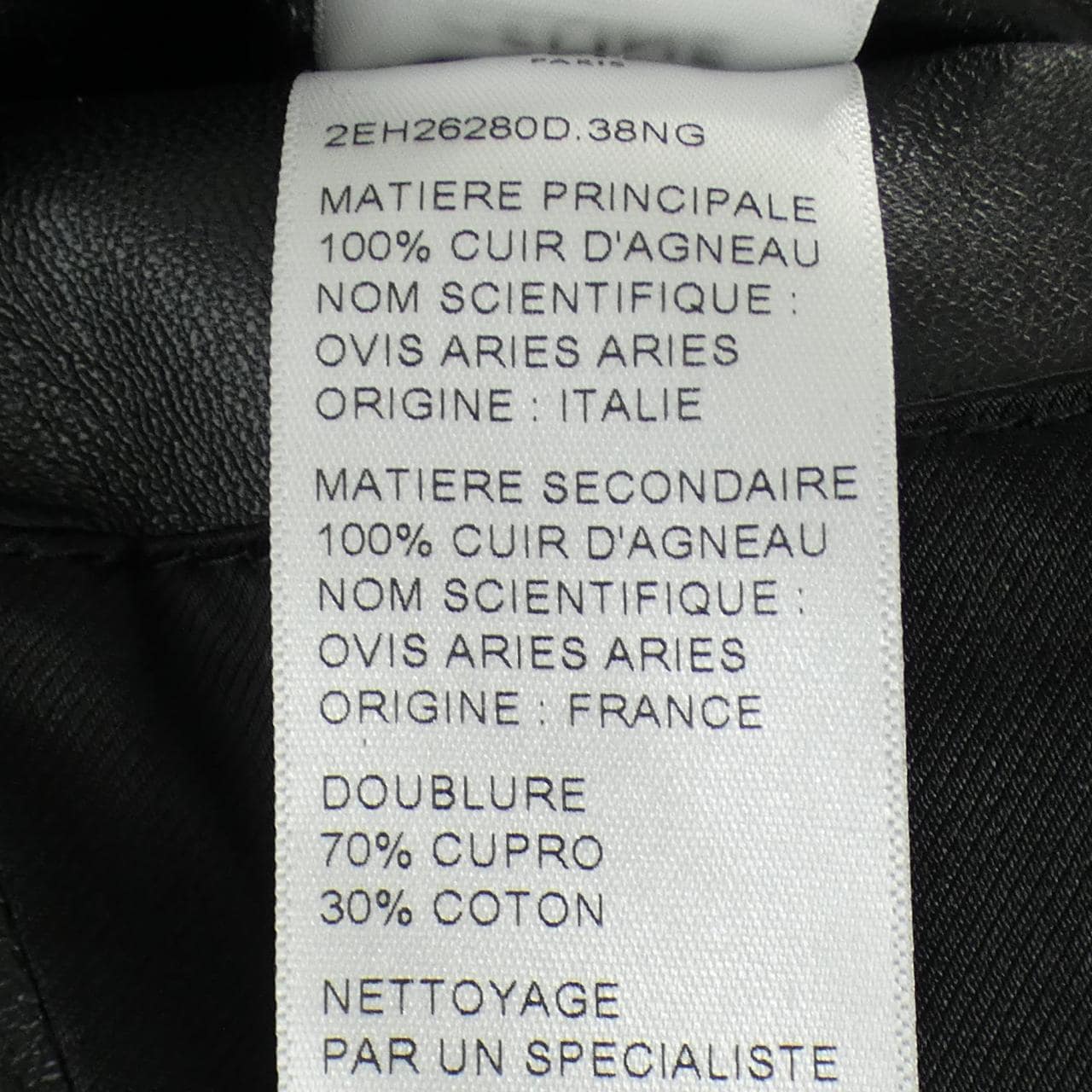 セリーヌ CELINE 2EH26280D レザージャケット