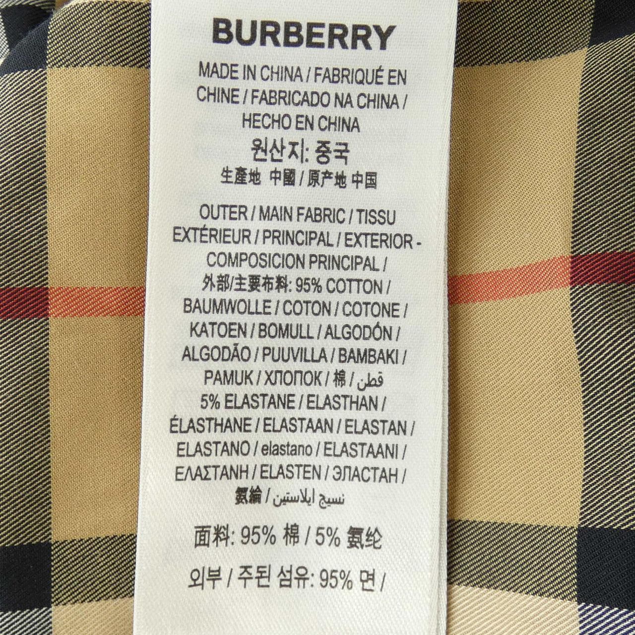 バーバリー BURBERRY 80381281 シャツ