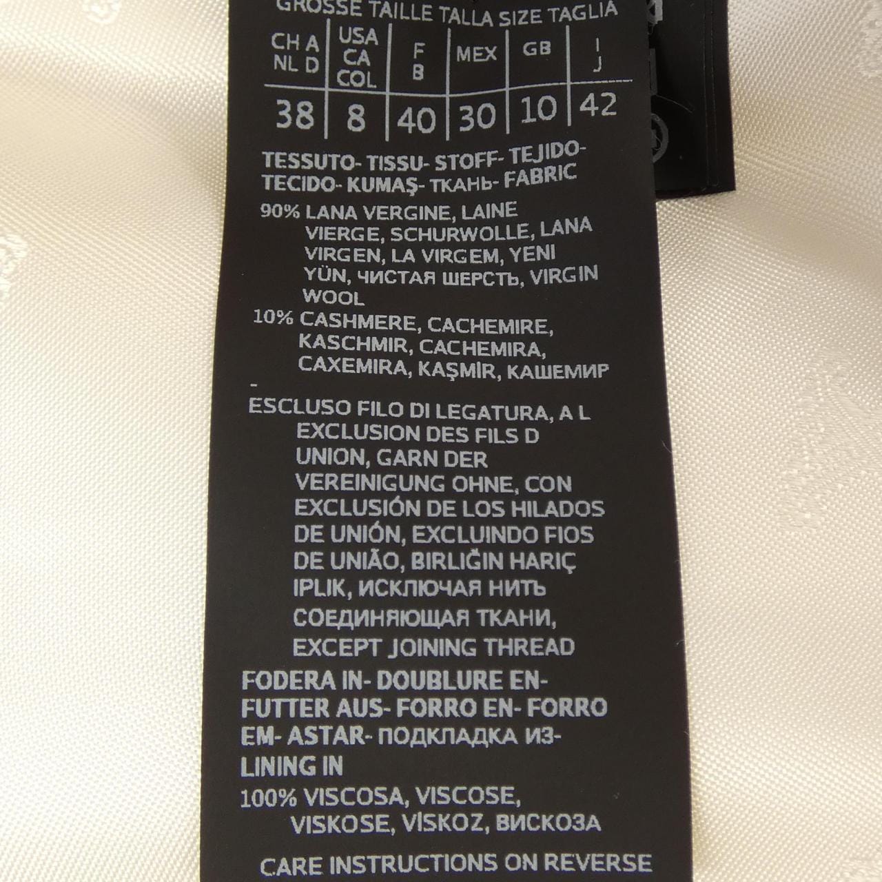 マックスマーラ Max Mara 101102 コート
