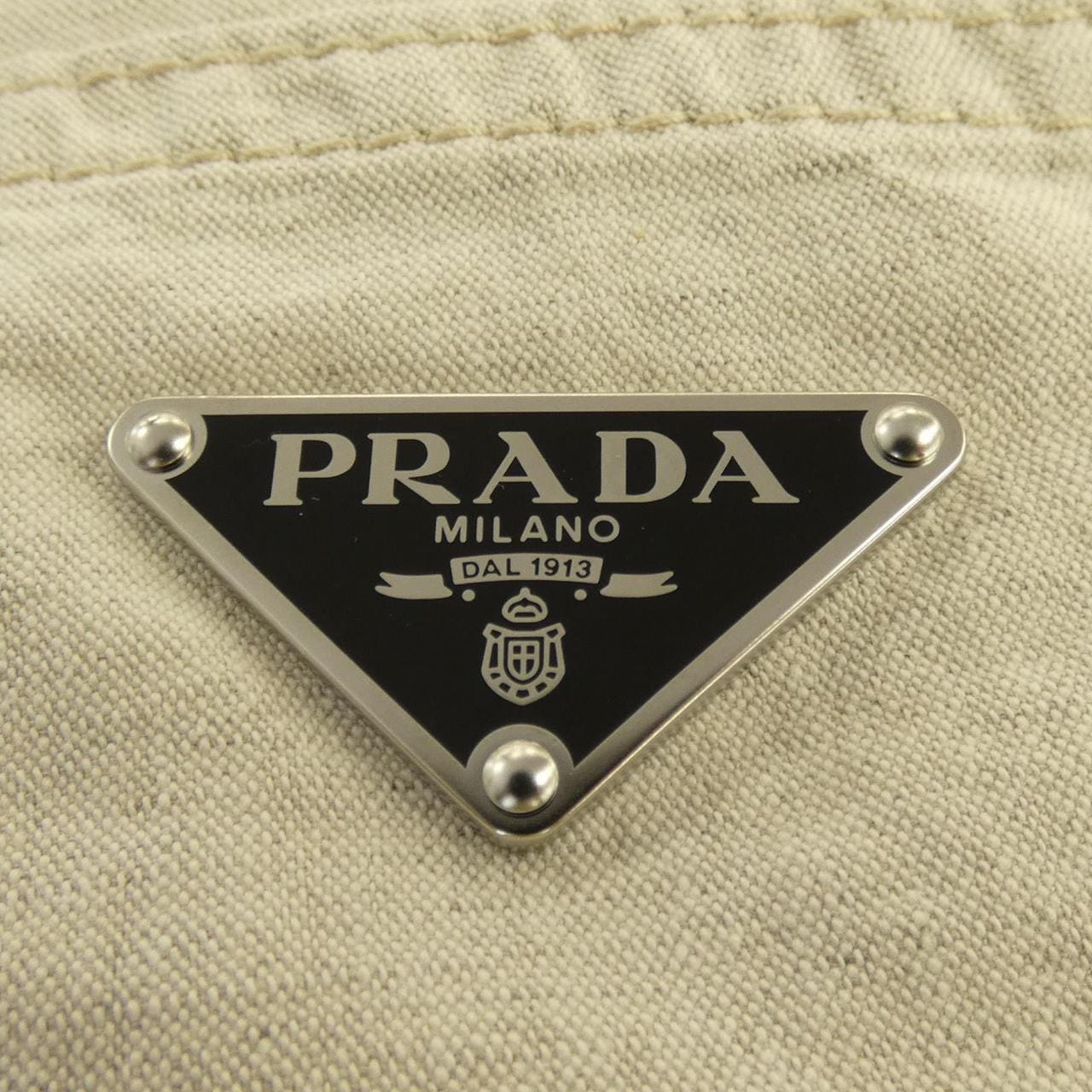 プラダ PRADA トライアングルロゴ GEP403 SOOO 14J2 パンツ