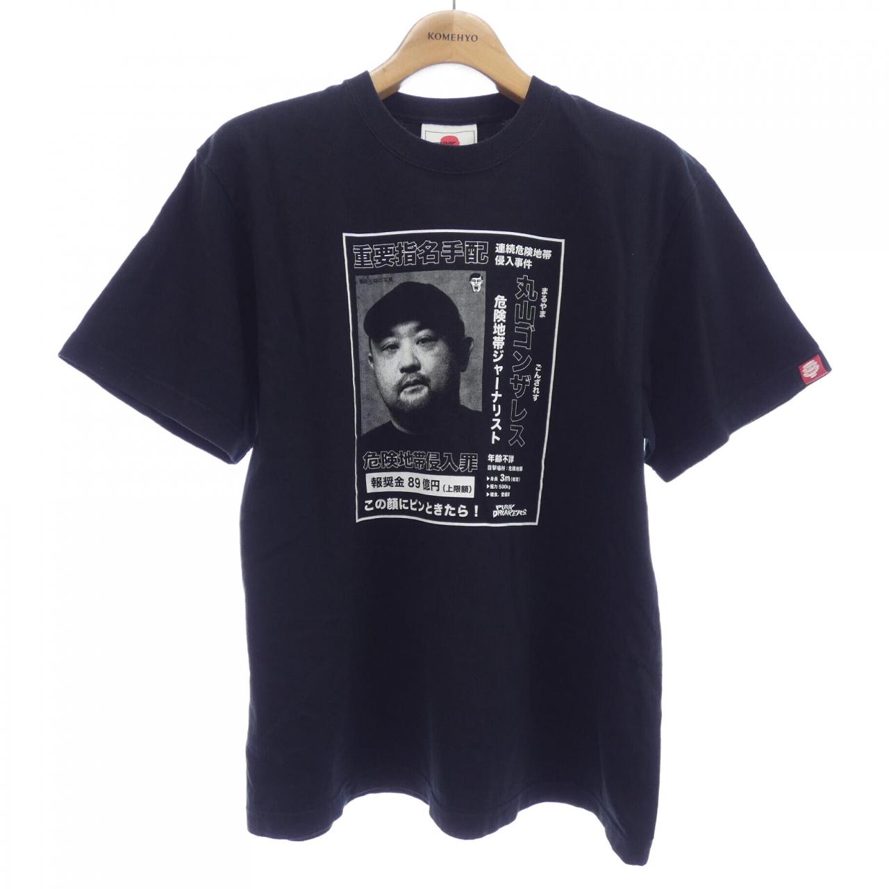 PUKN DRUNKERS Tシャツ