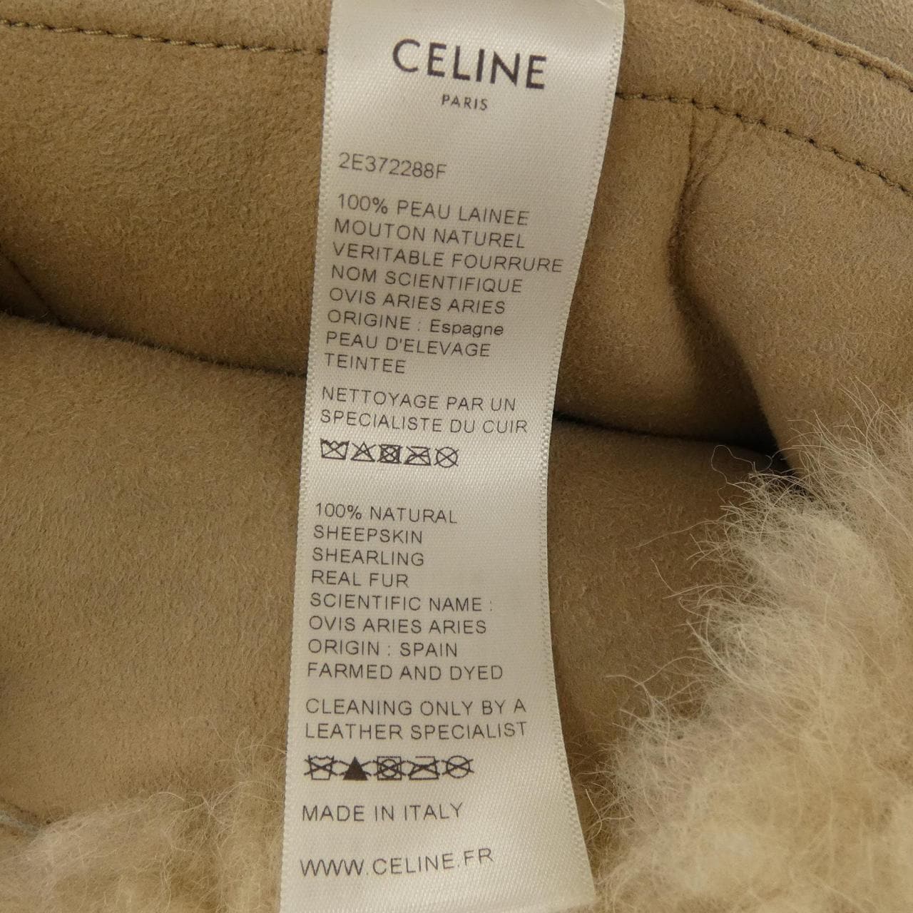 セリーヌ CELINE 2E372288F ベスト