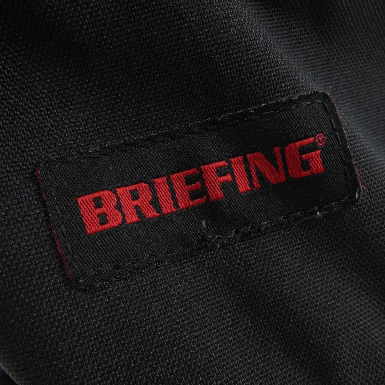 简报BRIEFING BAG