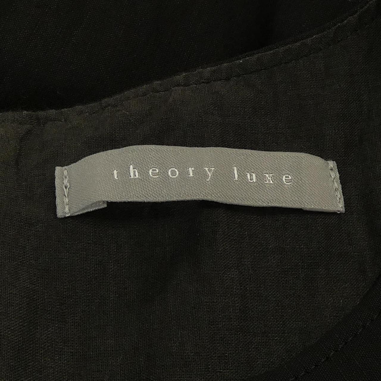 セオリーリュクス Theory luxe ワンピース