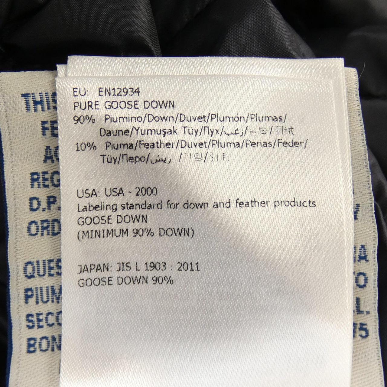 モンクレール MONCLER 53048 FLETAN ダウンジャケット