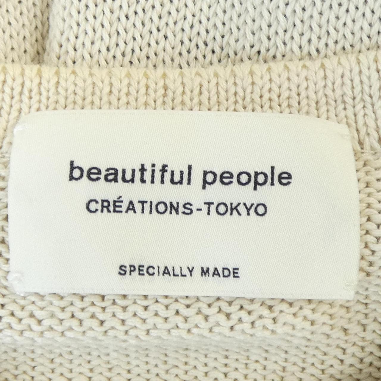漂亮的人beautiful people上衣