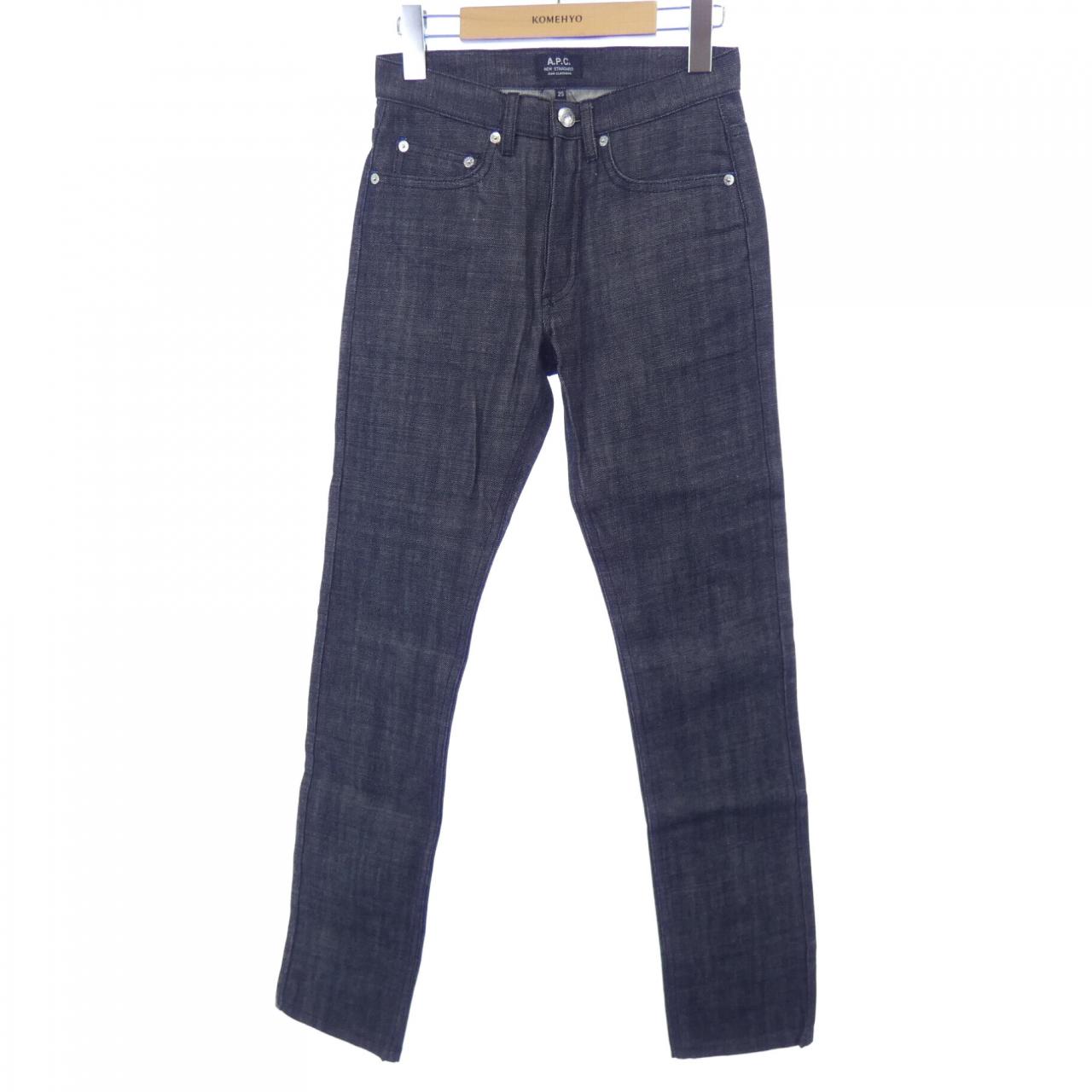 アーペーセー A.P.C. ジーンズ