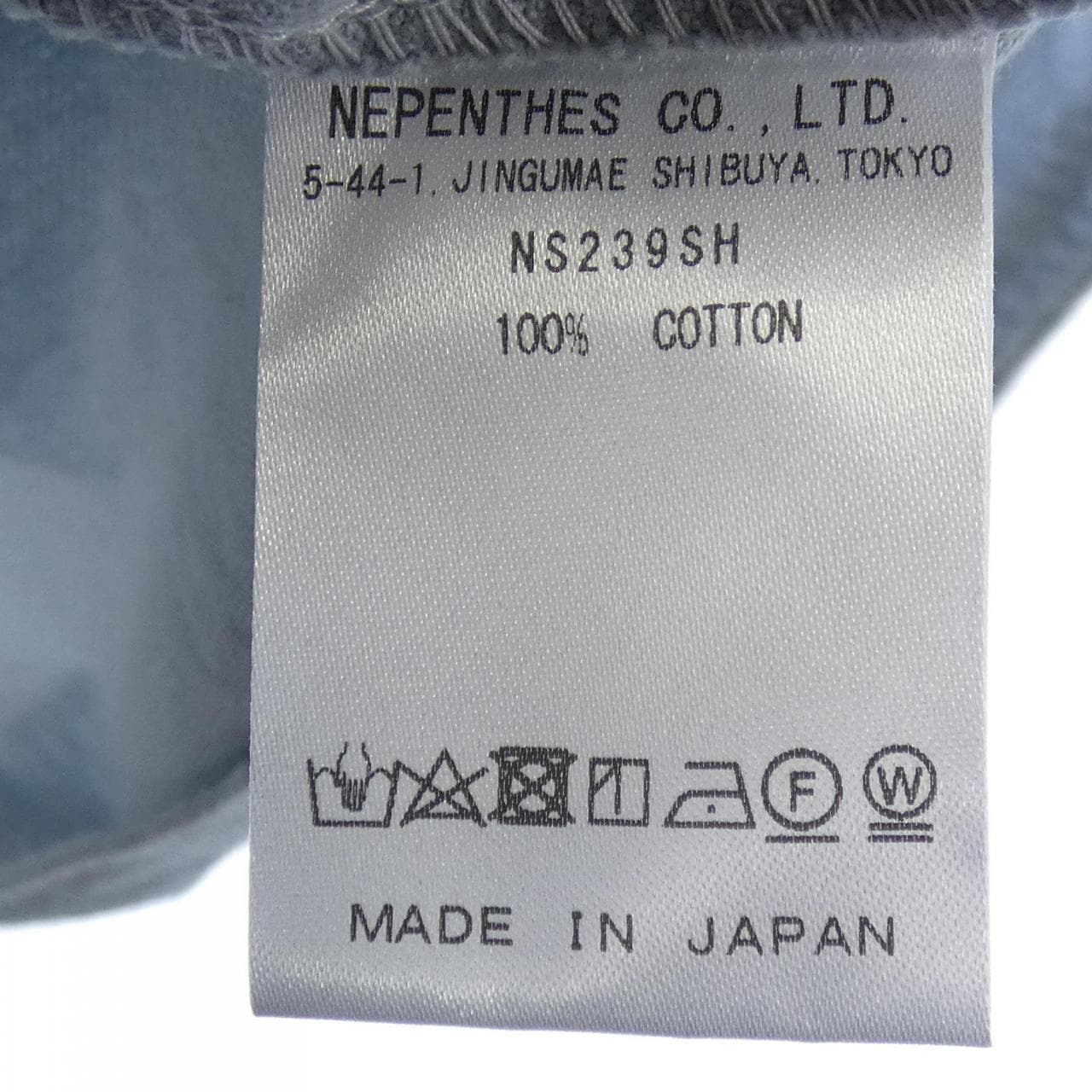 ニードルズ NEEDLES セットアップ