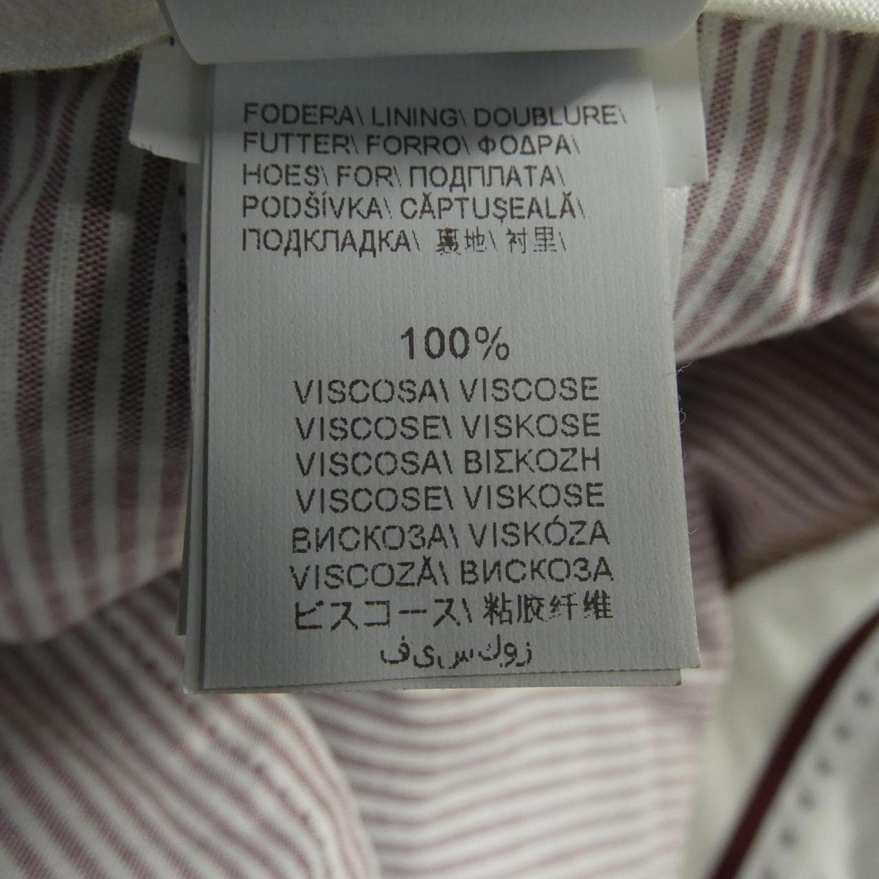 ブルネロクチネリ BRUNELLO CUCINELLI パンツ