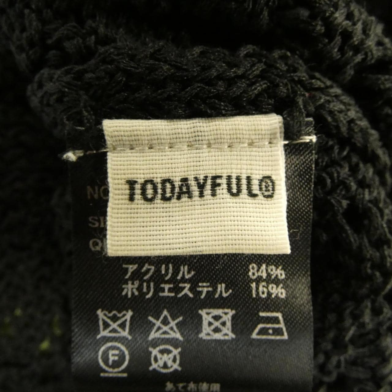 トゥデイフル TODAYFUL カーディガン